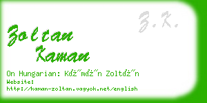 zoltan kaman business card